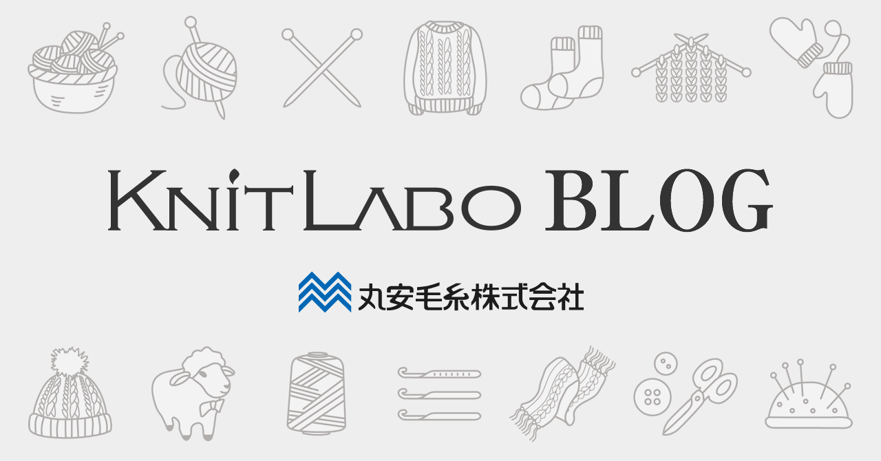 KNITLABO BLOG